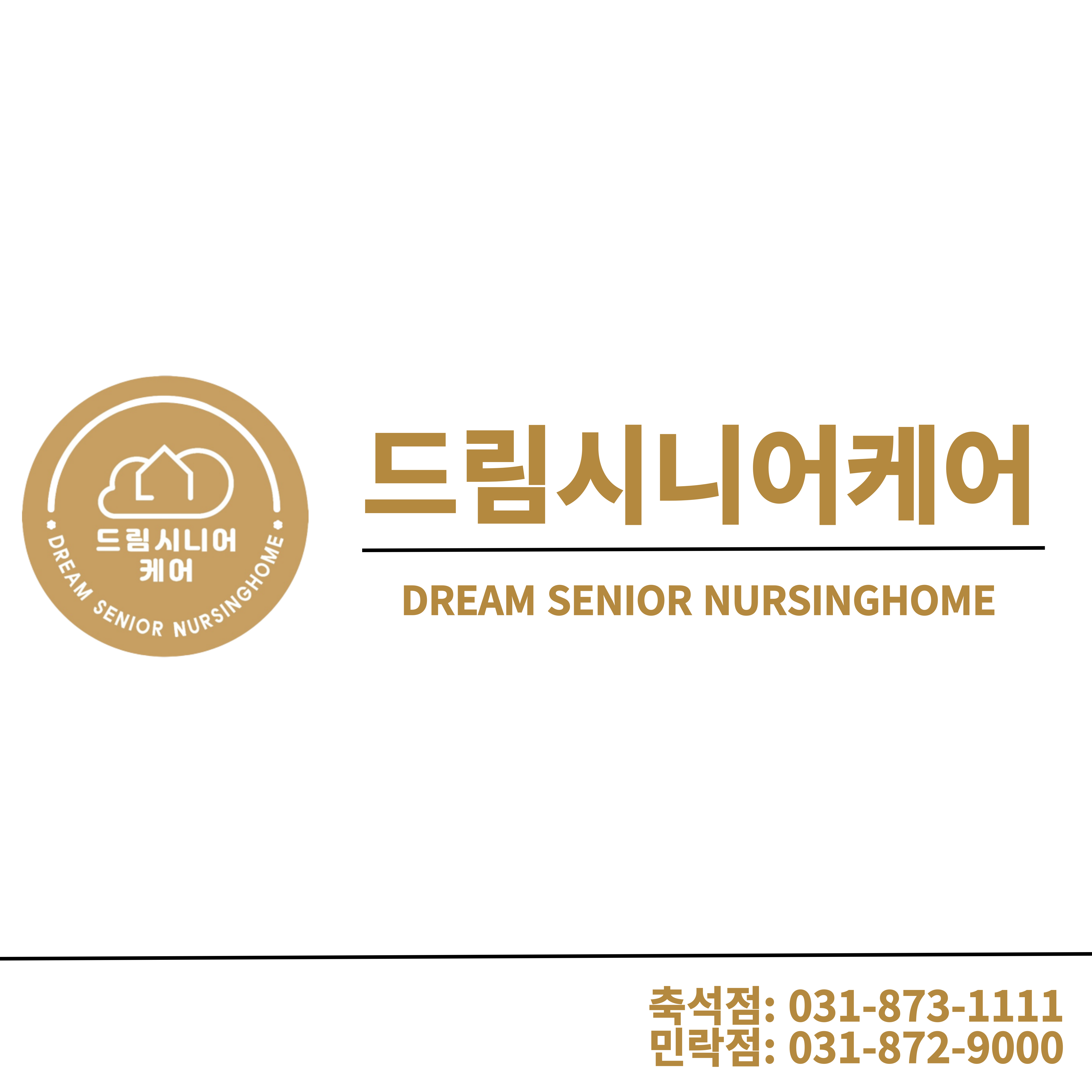 제목을-입력해주세요_-001 (16).png